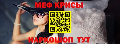 кокаин VHQ Малгобек