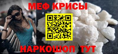 амф Малоярославец