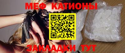 амф Малоярославец