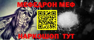 кокаин VHQ Малгобек