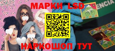 кокаин VHQ Малгобек