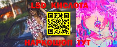 амф Малоярославец