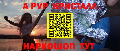 кокаин VHQ Малгобек