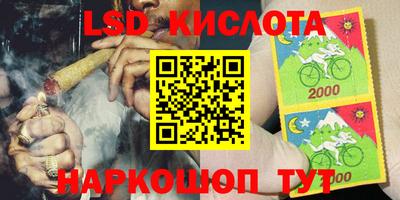 кокаин VHQ Малгобек