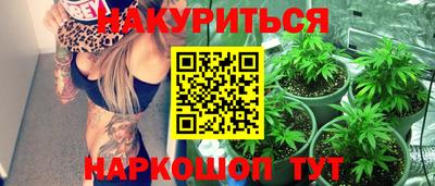 кокаин VHQ Малгобек