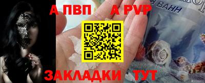 амф Малоярославец