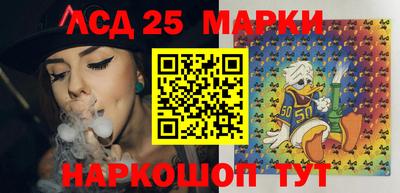 мяу мяу кристалл Мариинск