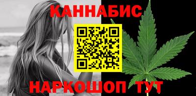 амф Малоярославец
