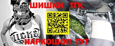 кокаин VHQ Малгобек