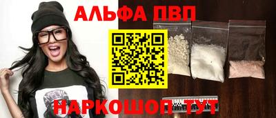 кокаин VHQ Малгобек