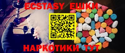 амф Малоярославец