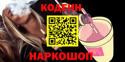кокаин VHQ Малгобек