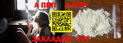 амф Малоярославец