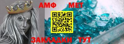 кокаин VHQ Малгобек