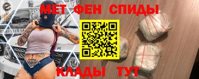 кокаин VHQ Малгобек
