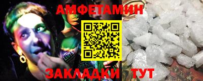 кокаин VHQ Малгобек