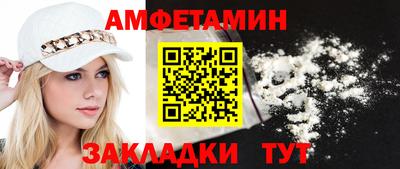 кокаин VHQ Малгобек