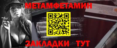 амф Малоярославец