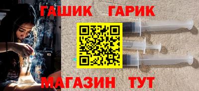 мяу мяу кристалл Мариинск