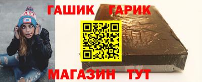 амф Малоярославец