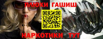 кокаин VHQ Малгобек